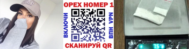 COCAIN Эквадор  как найти закладки  Приволжский 