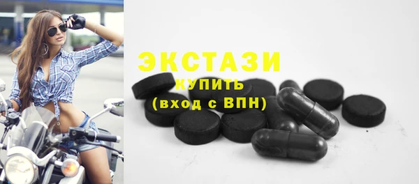 дурь Богородицк