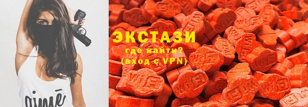 дурь Богородицк