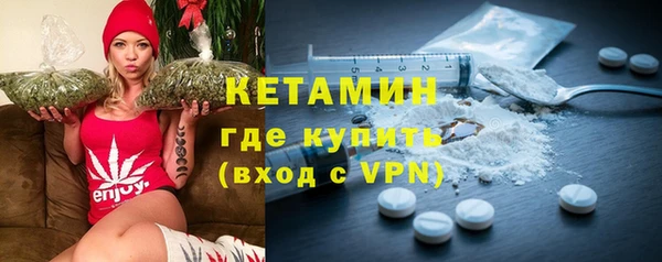 дурь Богородицк