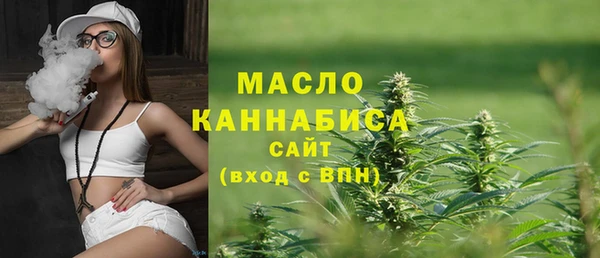 марки lsd Белоозёрский